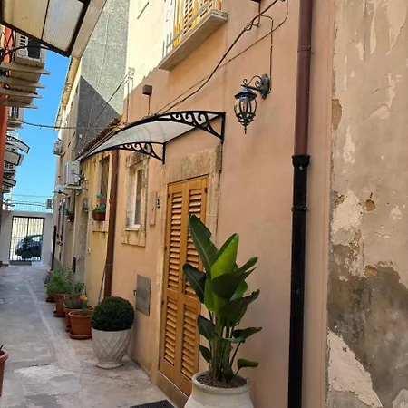 Angelica's House Διαμέρισμα Νότο